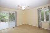 234 Lakeview Drive - Photo 55