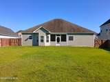 204 Messenger Court - Photo 13