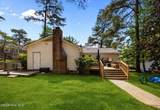 705 Rockwood Drive - Photo 4