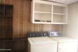 300 Maple Creek Road - Photo 9