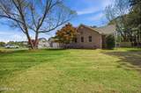 147 Point Boulevard - Photo 2