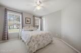 147 Point Boulevard - Photo 22
