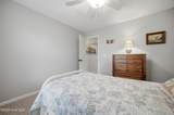 147 Point Boulevard - Photo 24