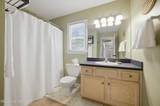 147 Point Boulevard - Photo 26