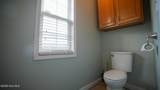 272 Whites Crossing Lane - Photo 47