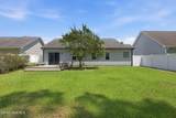3154 Drew Avenue - Photo 51