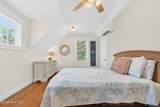 509 Sanguine Street - Photo 16