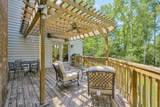 418 Grafton Court - Photo 41
