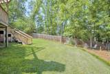 418 Grafton Court - Photo 49
