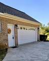 2010 Mccoys Mill Rd Road - Photo 7