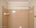 2626 Turnage Drive - Photo 25