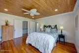 405 Hancock Street - Photo 69