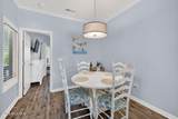 123 Longstreet Drive - Photo 23