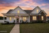 3401 Brayden Court - Photo 1