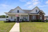 3401 Brayden Court - Photo 2