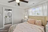 3401 Brayden Court - Photo 53
