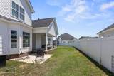 3401 Brayden Court - Photo 9