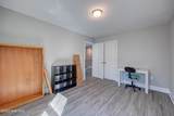 705 Mcrae Street - Photo 45