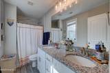 705 Mcrae Street - Photo 65