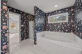 122 Saint Andrews Circle - Photo 21