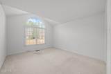 122 Saint Andrews Circle - Photo 6