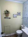 2008 Ft Macon Road - Photo 18