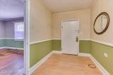 261 Myrtle Street - Photo 6
