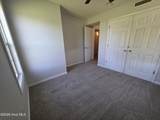 303 Olive Branch Boulevard - Photo 11