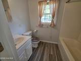 303 Olive Branch Boulevard - Photo 14