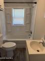 511 Woodall Street - Photo 8