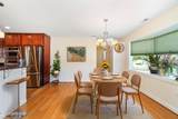573 Snowden Road - Photo 15