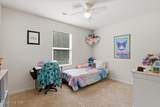 6901 Pebble Brook Way - Photo 19