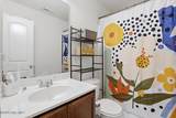 6901 Pebble Brook Way - Photo 24