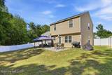 6901 Pebble Brook Way - Photo 6