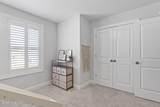 210 Weatherbee Way - Photo 53
