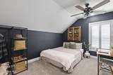 210 Weatherbee Way - Photo 91