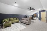 210 Weatherbee Way - Photo 94
