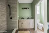 207 Saunders Street - Photo 19