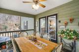 150 Cassady Lane - Photo 15