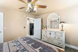 150 Cassady Lane - Photo 22