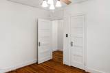 1747 King Woods Drive - Photo 18