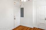 1747 King Woods Drive - Photo 21