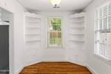 1747 King Woods Drive - Photo 8