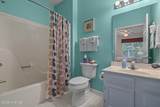 227 Kings Trail - Photo 22