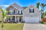 263 Prominence Drive - Photo 2