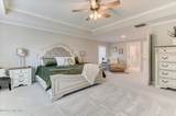 263 Prominence Drive - Photo 34