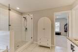 263 Prominence Drive - Photo 38