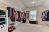263 Prominence Drive - Photo 41