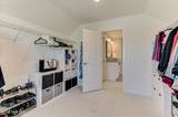 263 Prominence Drive - Photo 42