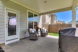 263 Prominence Drive - Photo 53
